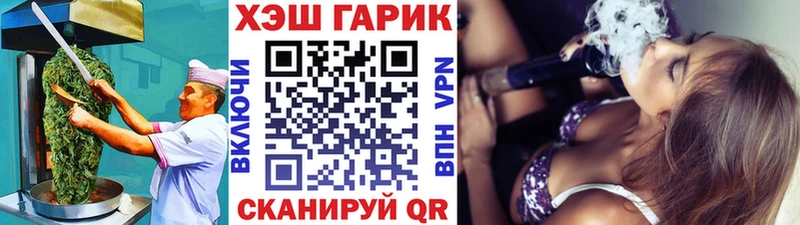 кракен маркетплейс  Кемерово  Cannafood конопля 