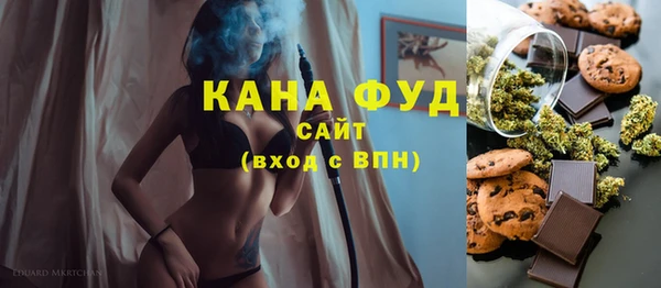 ПСИЛОЦИБИНОВЫЕ ГРИБЫ Аркадак