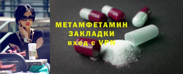 дистиллят марихуана Балабаново