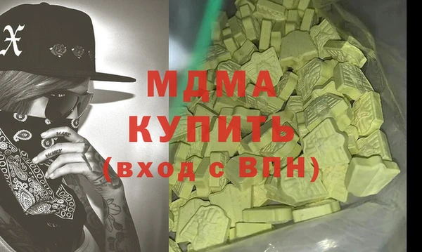 2c-b Алексин