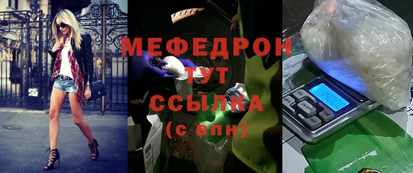 дистиллят марихуана Балабаново