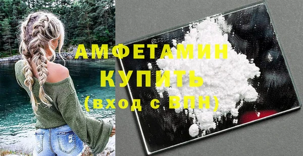гашишное масло Армянск