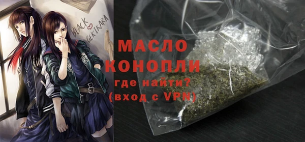 прущие грибы Баксан