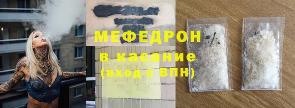 ПСИЛОЦИБИНОВЫЕ ГРИБЫ Аркадак