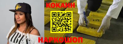 гашик Кунгур