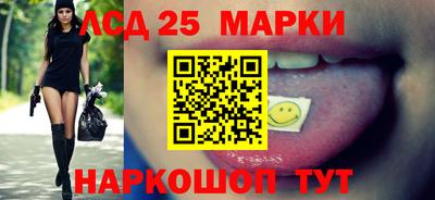 мяу мяу кристалл Кулебаки
