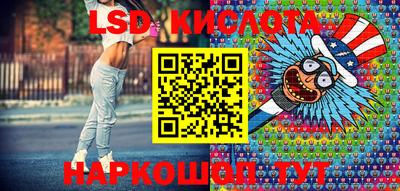 мяу мяу кристалл Кулебаки
