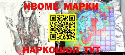 мефедрон Кумертау