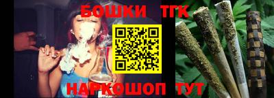 гашик Кунгур