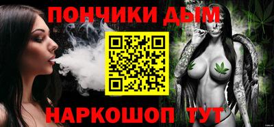 мефедрон Кумертау