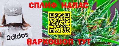 мяу мяу кристалл Кулебаки