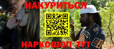 мефедрон Кумертау