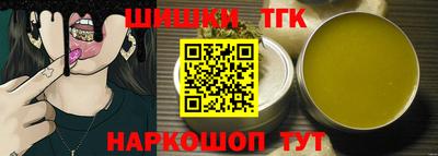 мефедрон Кумертау