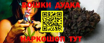 гашик Кунгур