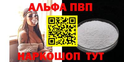 гашик Кунгур