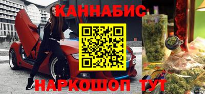гашик Кунгур