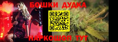 гашик Кунгур