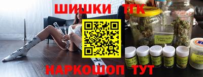 мяу мяу кристалл Кулебаки