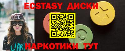 мефедрон Кумертау