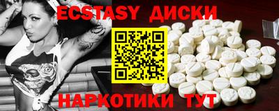 гашик Кунгур