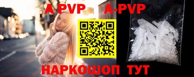 гашик Кунгур