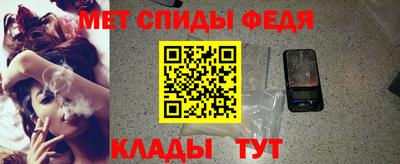 гашик Кунгур