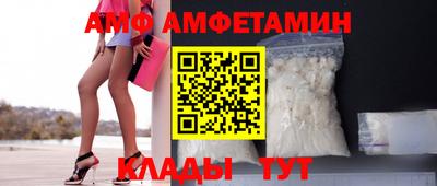 гашик Кунгур