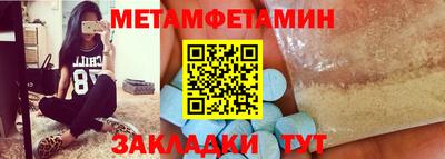 гашик Кунгур
