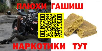 мяу мяу кристалл Кулебаки