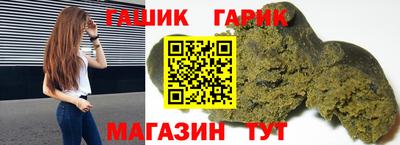 мефедрон Кумертау
