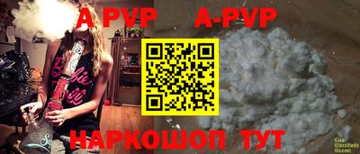 гашик Кунгур